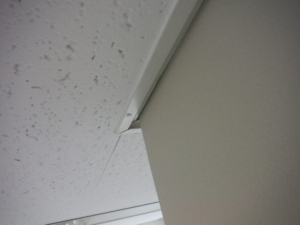 愛知県名古屋市 ビル システム天井工事【オンソー有限会社】