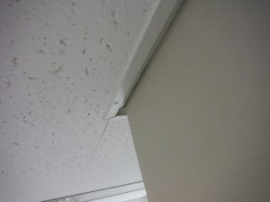 愛知県名古屋市 ビル システム天井工事【オンソー有限会社】