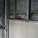 愛知県小牧市 公共施設 スポーツセンター 耐火被覆工事【オンソー有限会社】