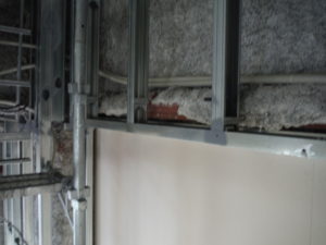 愛知県小牧市 公共施設 スポーツセンター 耐火被覆工事【オンソー有限会社】