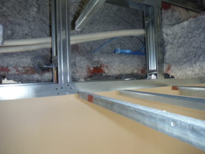 愛知県小牧市 公共施設 スポーツセンター 耐火被覆工事【オンソー有限会社】