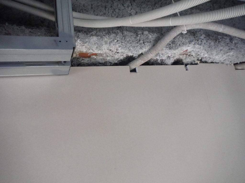 愛知県小牧市 公共施設 スポーツセンター 耐火被覆工事【オンソー有限会社】