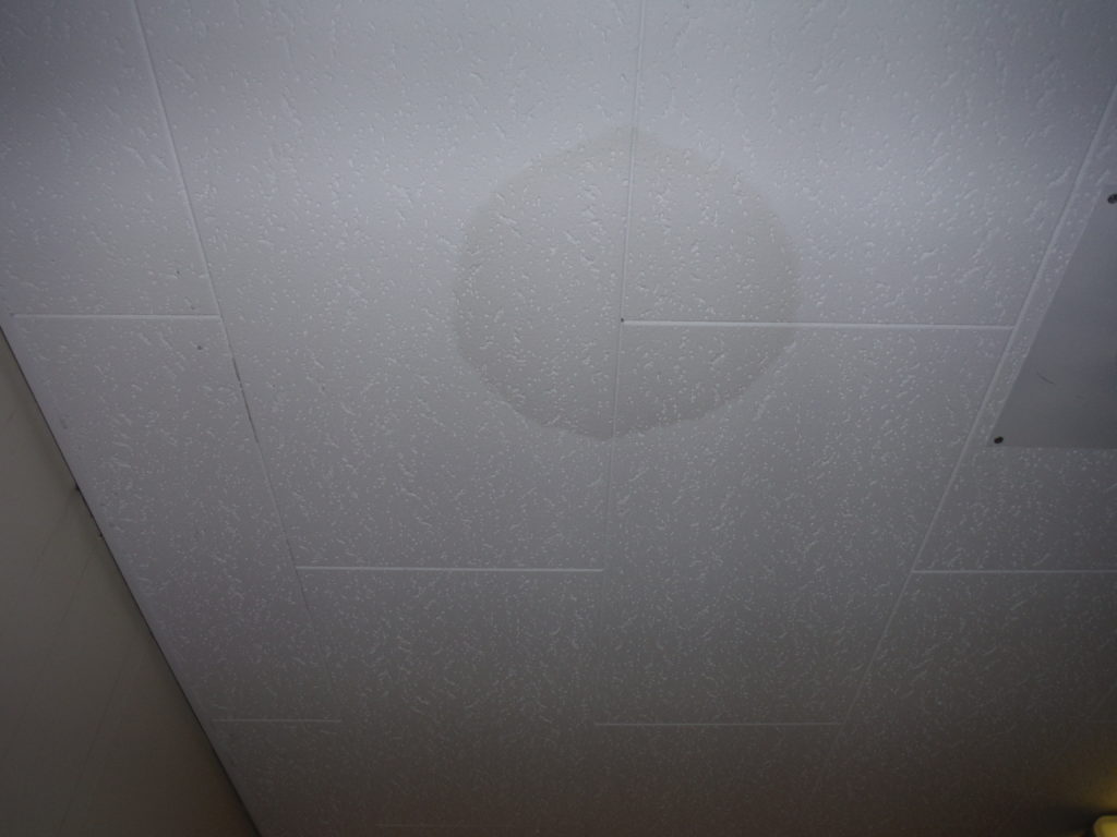 愛知県名古屋市中区 ビル 水漏れ改修工事【オンソー有限会社】