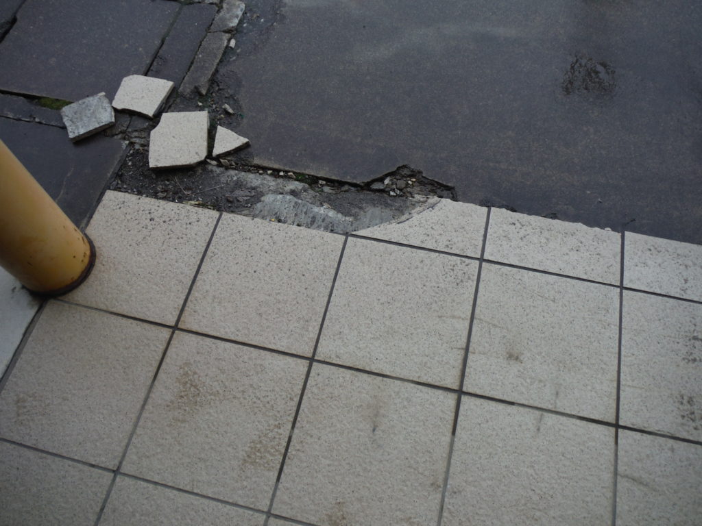 岐阜県郡上市 店舗 エクステリア工事 【オンソー有限会社】