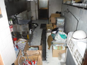 京都府京都市中京区 ビルテナント 内装工事【オンソー有限会社】