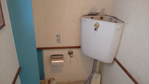 愛知県名古屋市 和式から様式へ トイレリフォーム工事【オンソー有限会社】