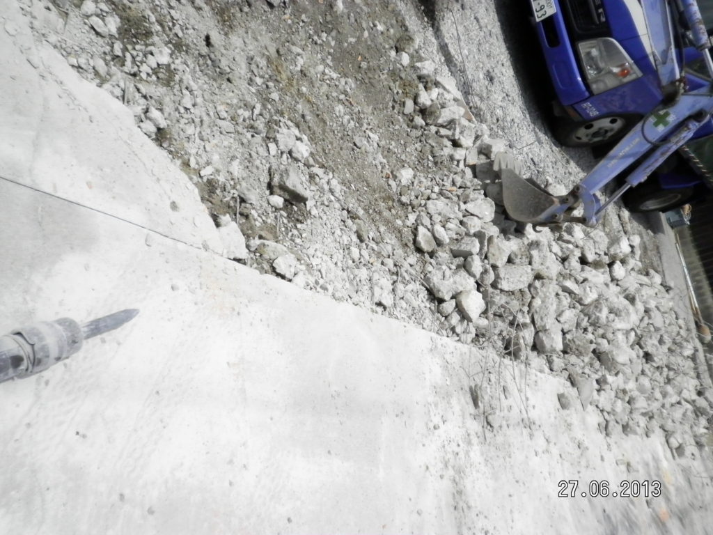 愛知県春日井市 会社 エクステリア工事【オンソー有限会社】