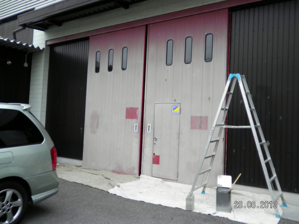 愛知県春日井市 会社 エクステリア工事【オンソー有限会社】