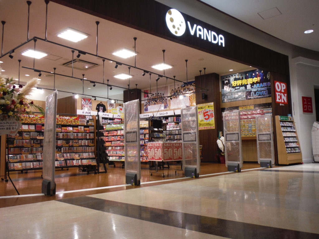 愛知県名古屋市 店舗 内装工事【オンソー有限会社】