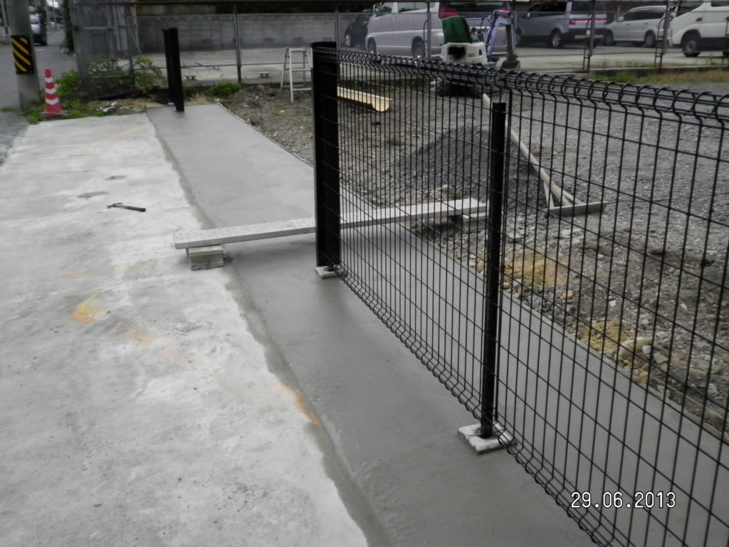 愛知県春日井市 会社 エクステリア工事【オンソー有限会社】