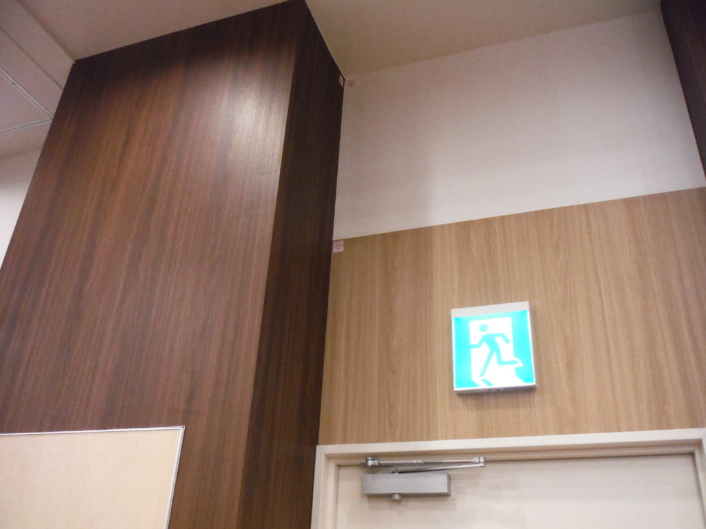 愛知県名古屋市 店舗 内装工事【オンソー有限会社】