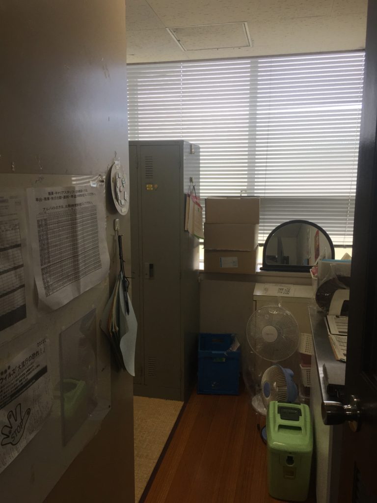 愛知県豊田市 工場 内装工事【オンソー有限会社】