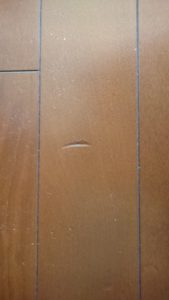 愛知県名古屋市 内装補修工事【オンソー有限会社】