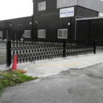 愛知県春日井市 会社 エクステリア工事【オンソー有限会社】