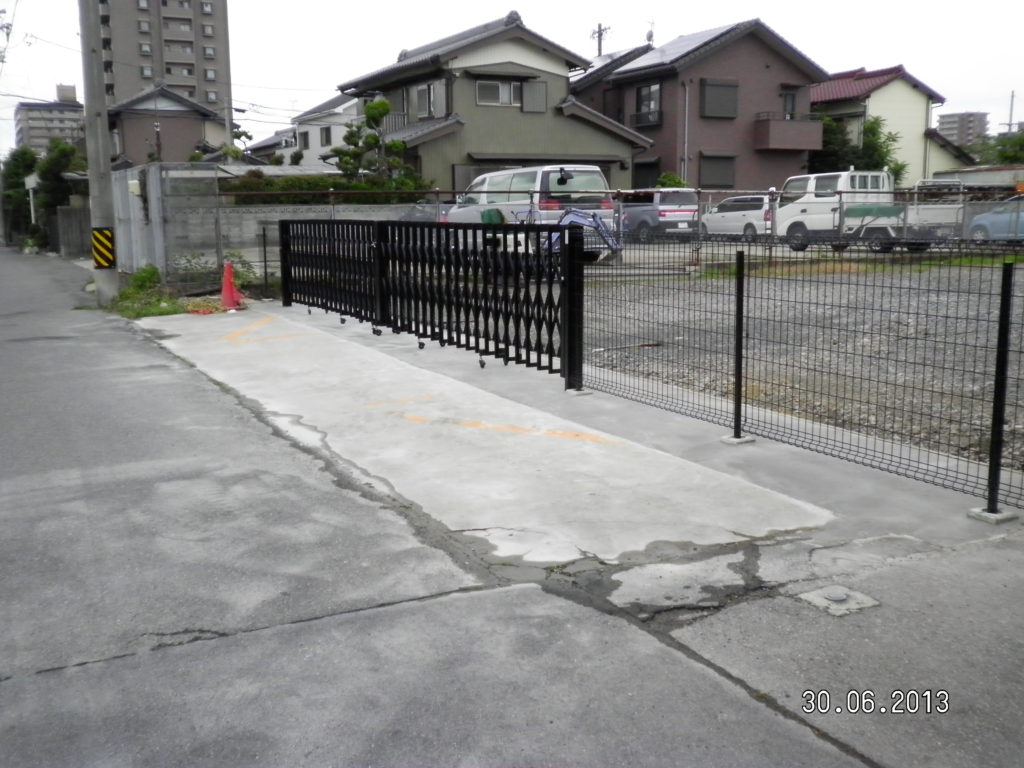 愛知県春日井市 会社 エクステリア工事【オンソー有限会社】